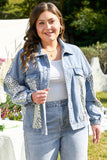 Veste en jean grande taille à détails patchwork léopard bleu Beau