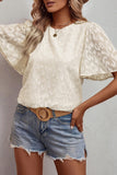 Beige Elegant Jacquard Butterfly Sleeve Blouse