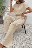 Ensemble t-shirt court à ourlet élastique froissé beige et pantalon à jambe large